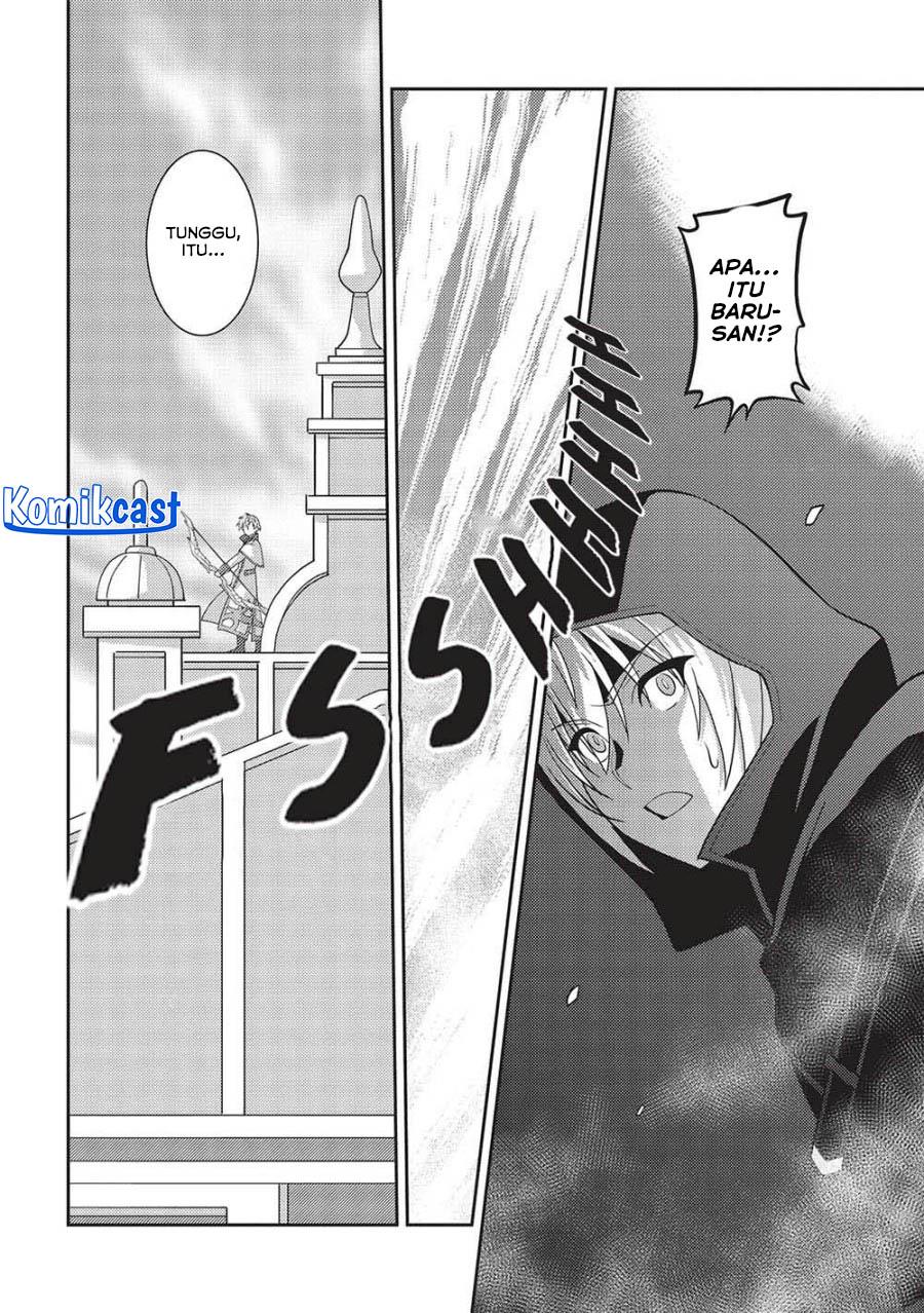 Seirei Gensouki (Minazuki Futago) Chapter 50 - halaman 24