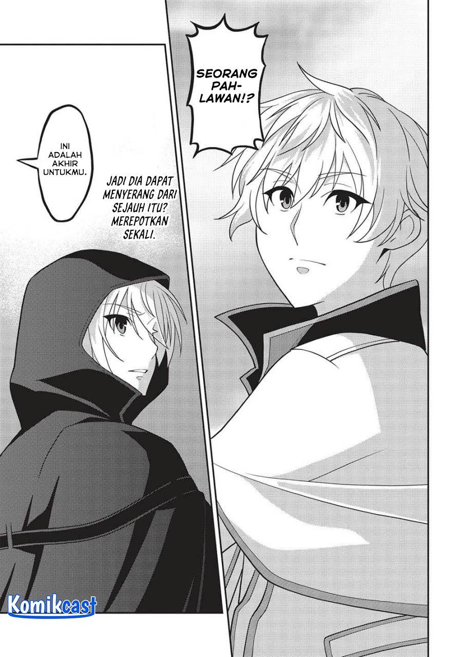 Seirei Gensouki (Minazuki Futago) Chapter 50 - halaman 25