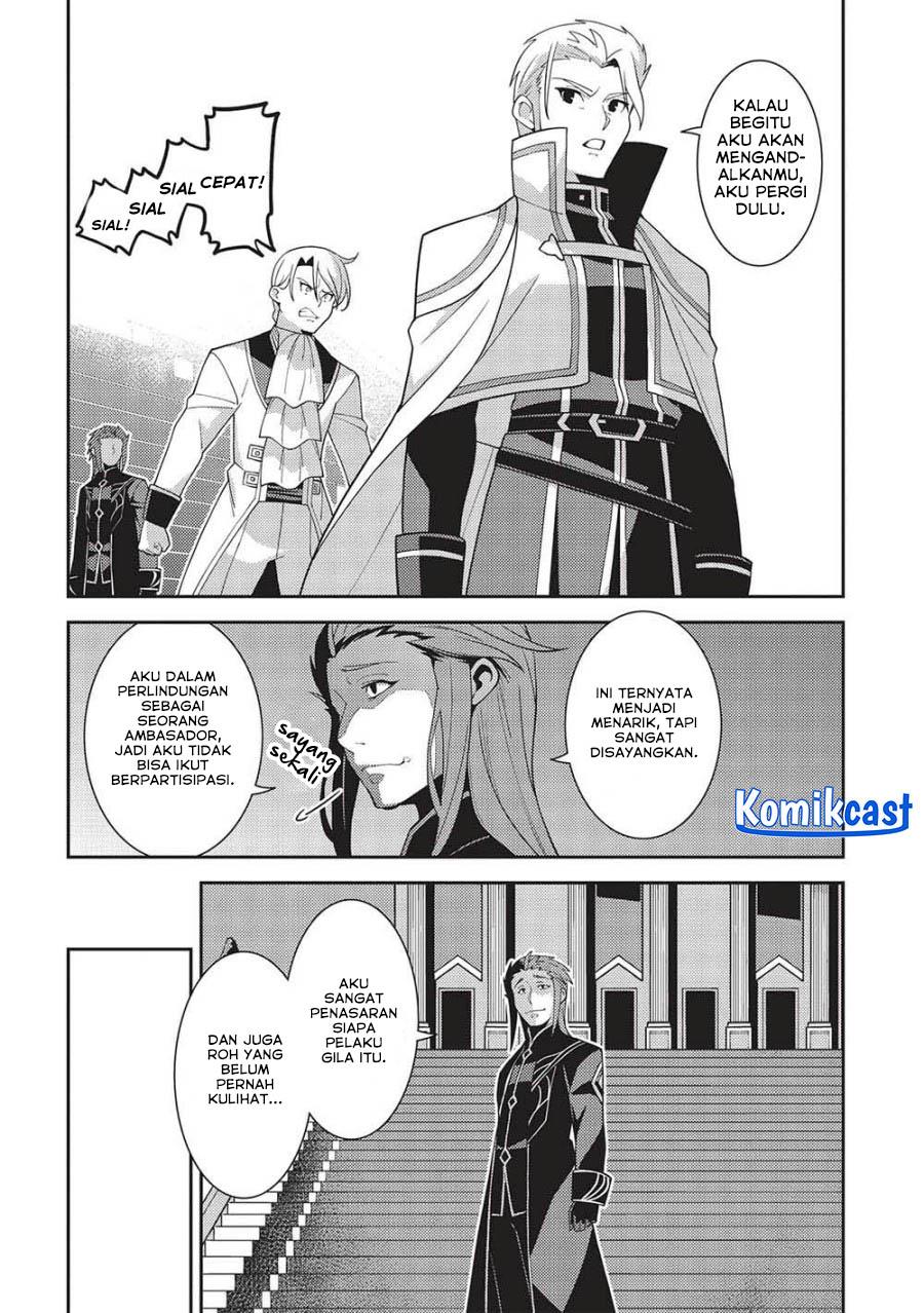 Seirei Gensouki (Minazuki Futago) Chapter 50 - halaman 9