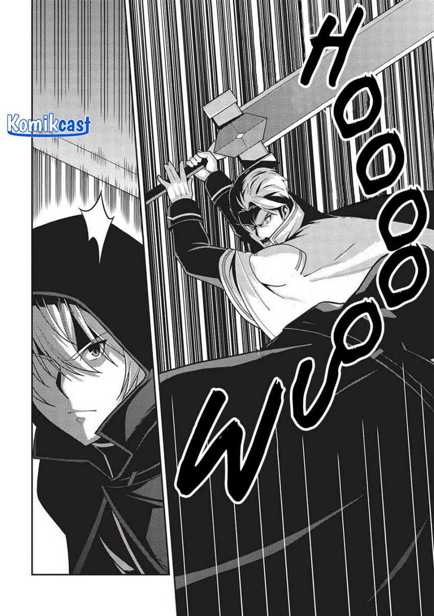 Seirei Gensouki (Minazuki Futago) Chapter 51 - halaman 11
