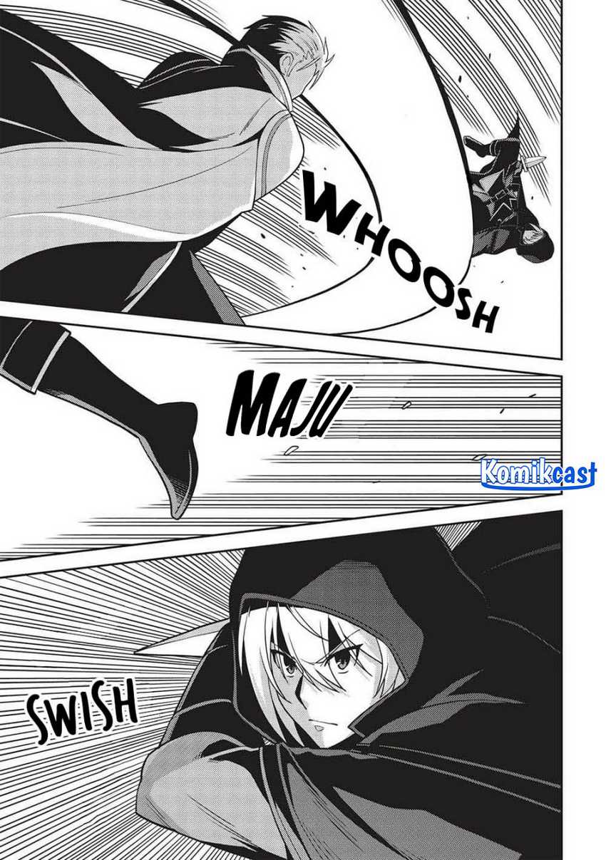 Seirei Gensouki (Minazuki Futago) Chapter 51 - halaman 12