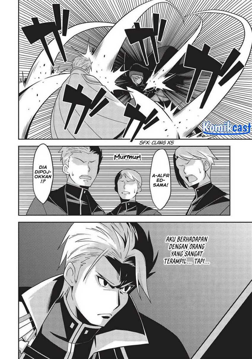 Seirei Gensouki (Minazuki Futago) Chapter 51 - halaman 14