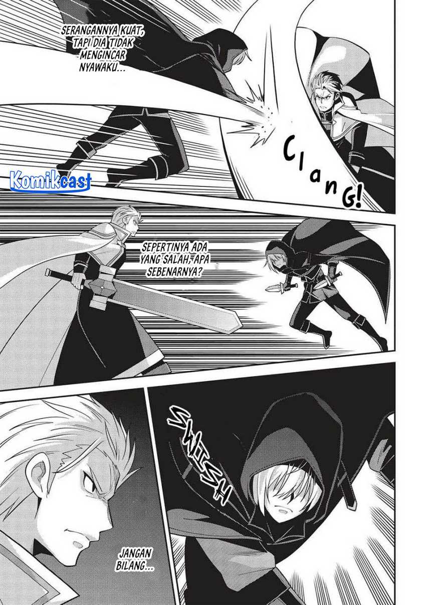 Seirei Gensouki (Minazuki Futago) Chapter 51 - halaman 15