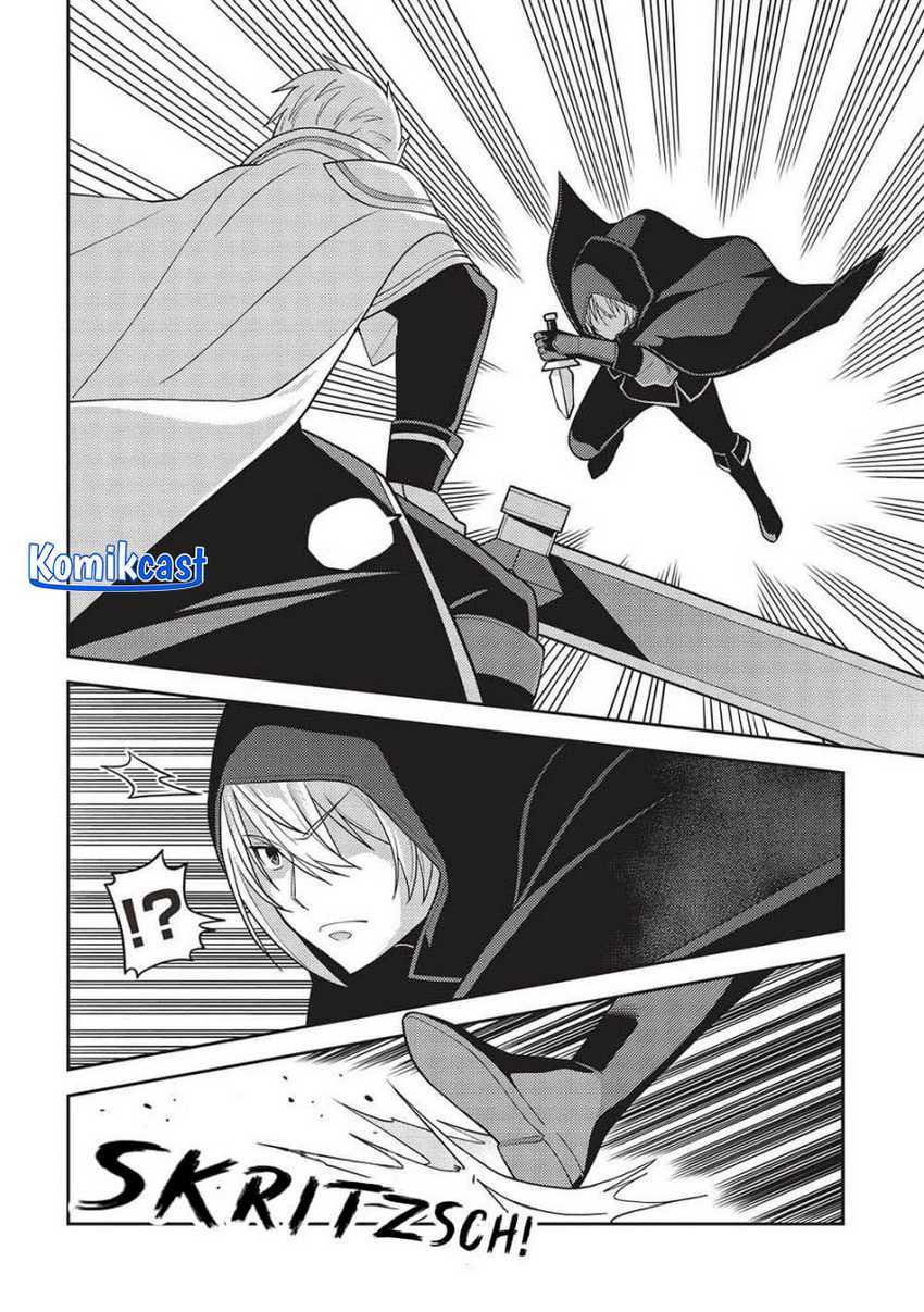Seirei Gensouki (Minazuki Futago) Chapter 51 - halaman 16