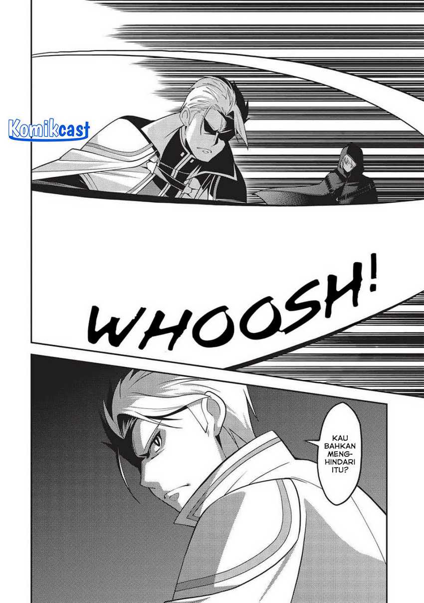 Seirei Gensouki (Minazuki Futago) Chapter 51 - halaman 18