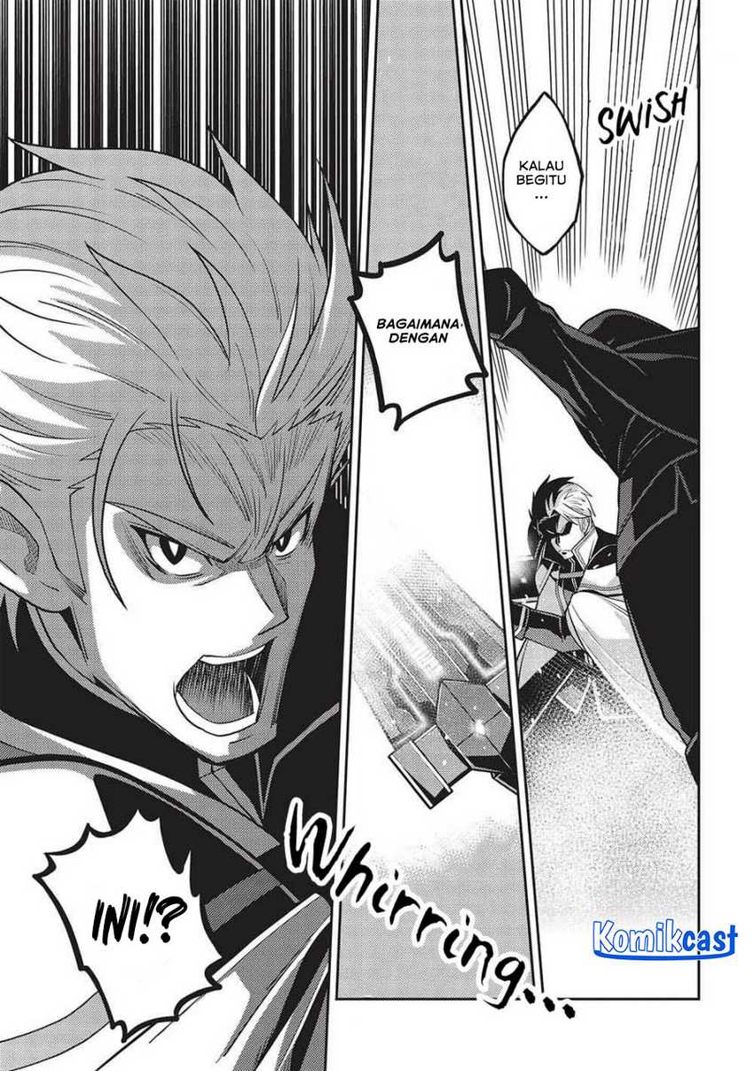 Seirei Gensouki (Minazuki Futago) Chapter 51 - halaman 19