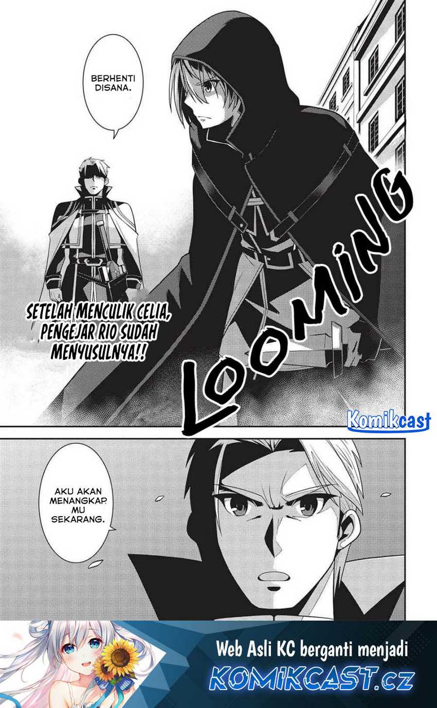 Seirei Gensouki (Minazuki Futago) Chapter 51 - halaman 2