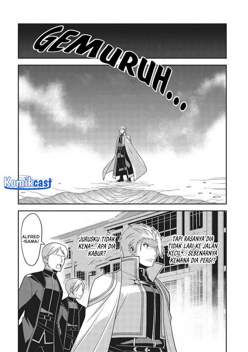 Seirei Gensouki (Minazuki Futago) Chapter 51 - halaman 21