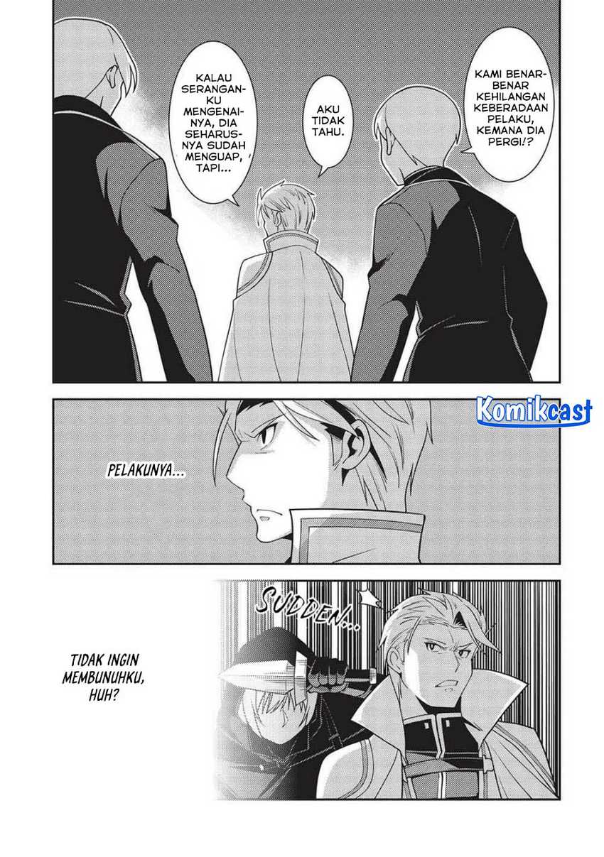 Seirei Gensouki (Minazuki Futago) Chapter 51 - halaman 22