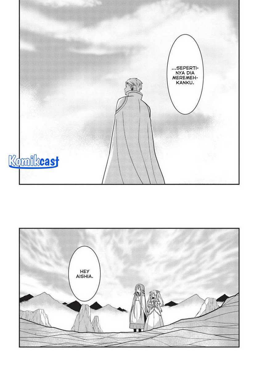Seirei Gensouki (Minazuki Futago) Chapter 51 - halaman 23