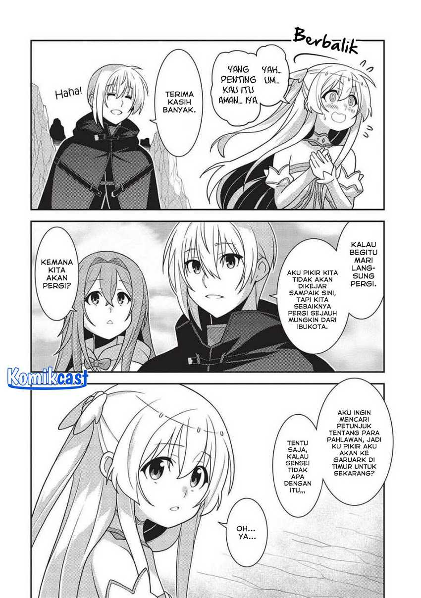 Seirei Gensouki (Minazuki Futago) Chapter 51 - halaman 26
