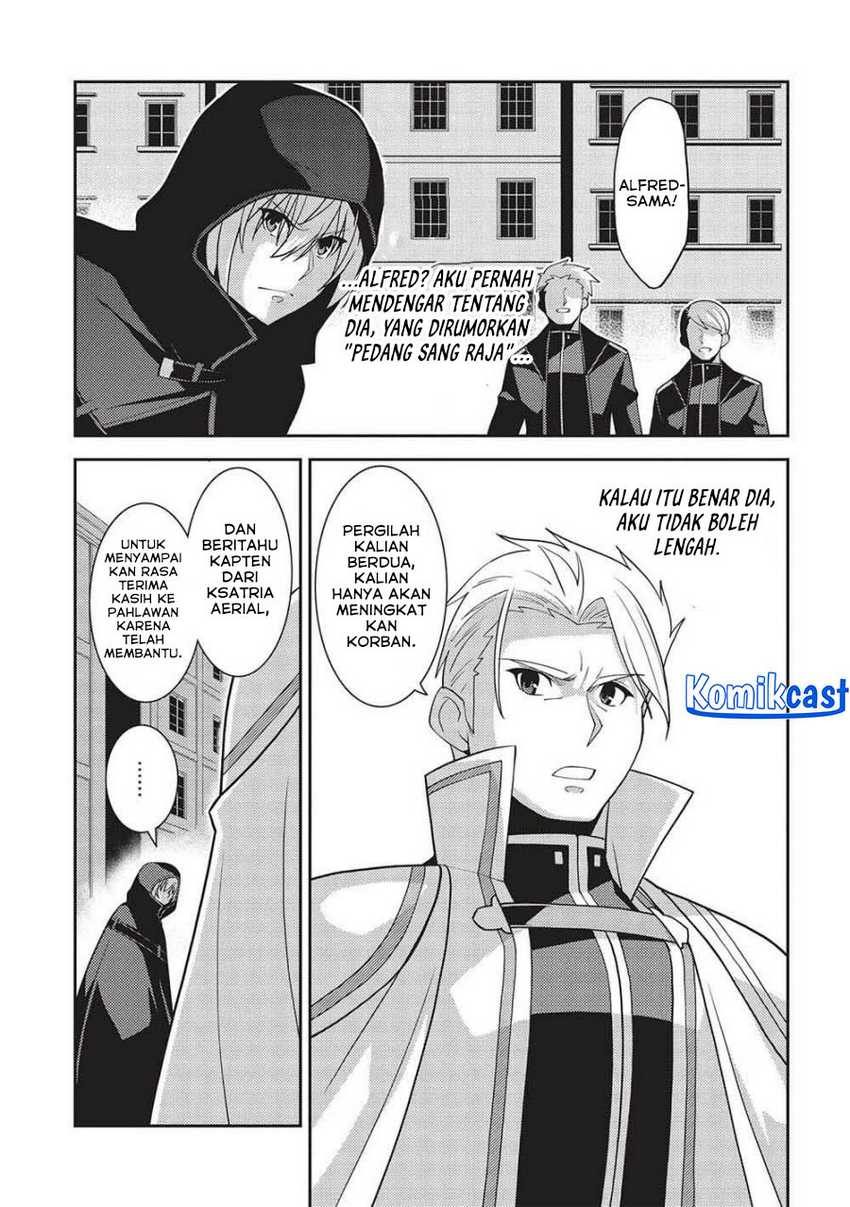 Seirei Gensouki (Minazuki Futago) Chapter 51 - halaman 4