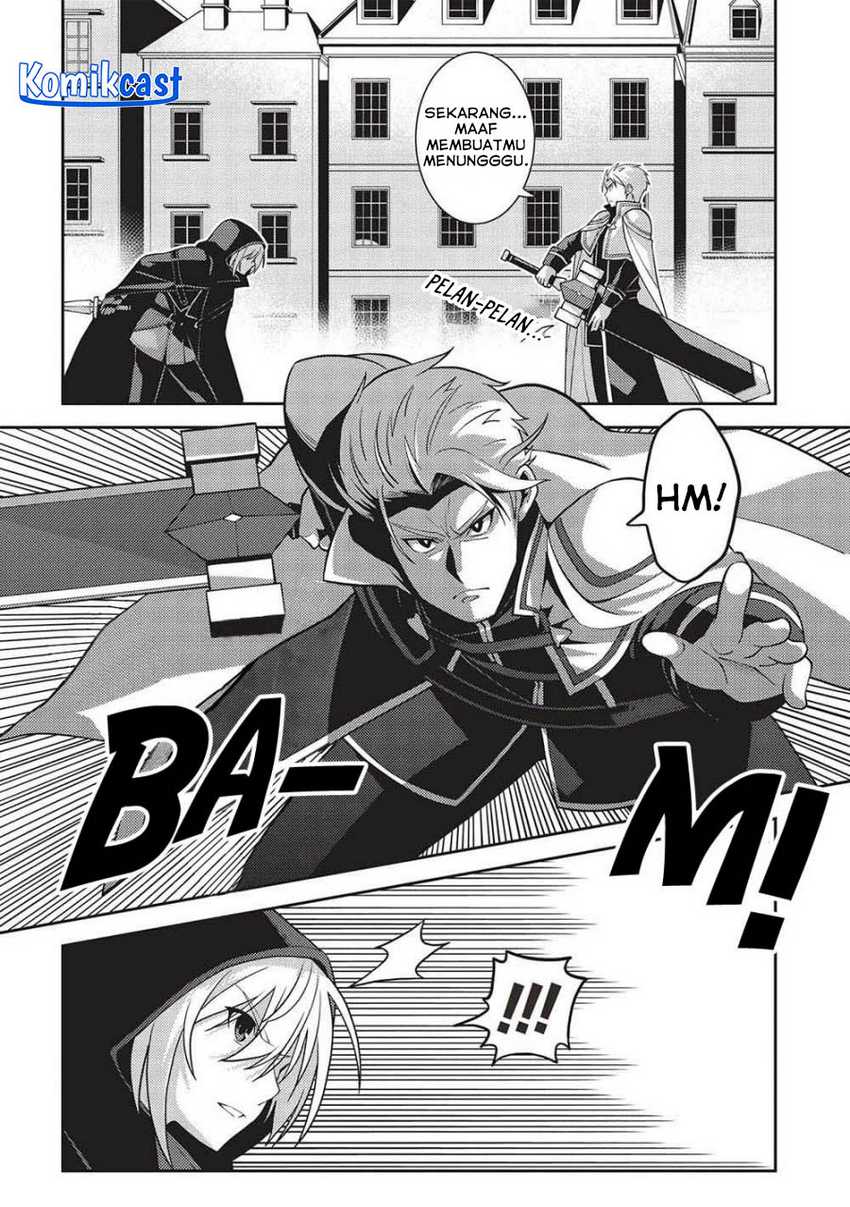 Seirei Gensouki (Minazuki Futago) Chapter 51 - halaman 5