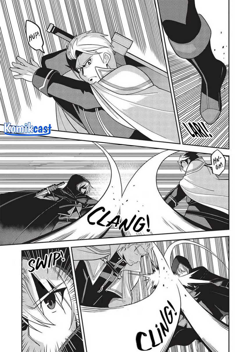 Seirei Gensouki (Minazuki Futago) Chapter 51 - halaman 8