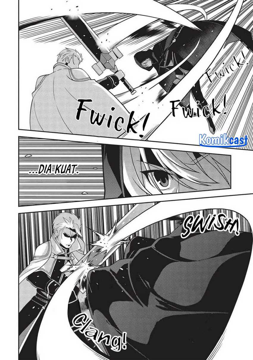 Seirei Gensouki (Minazuki Futago) Chapter 51 - halaman 9