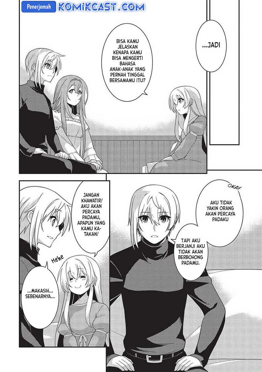 Seirei Gensouki (Minazuki Futago) Chapter 52 - halaman 11