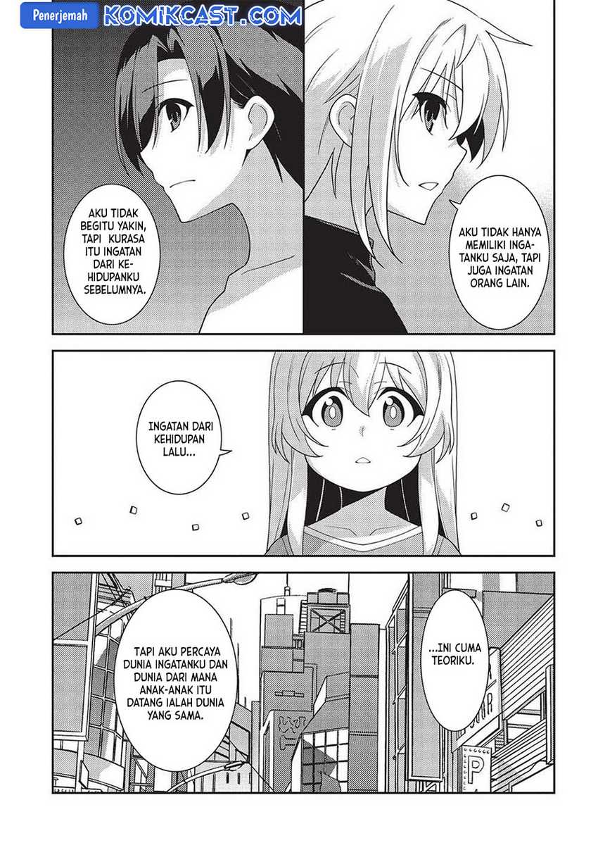 Seirei Gensouki (Minazuki Futago) Chapter 52 - halaman 12