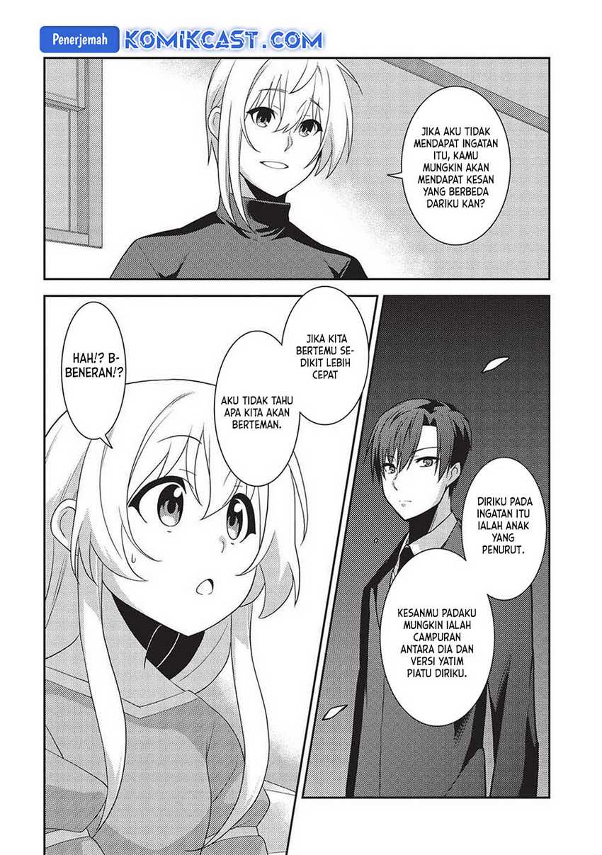 Seirei Gensouki (Minazuki Futago) Chapter 52 - halaman 15
