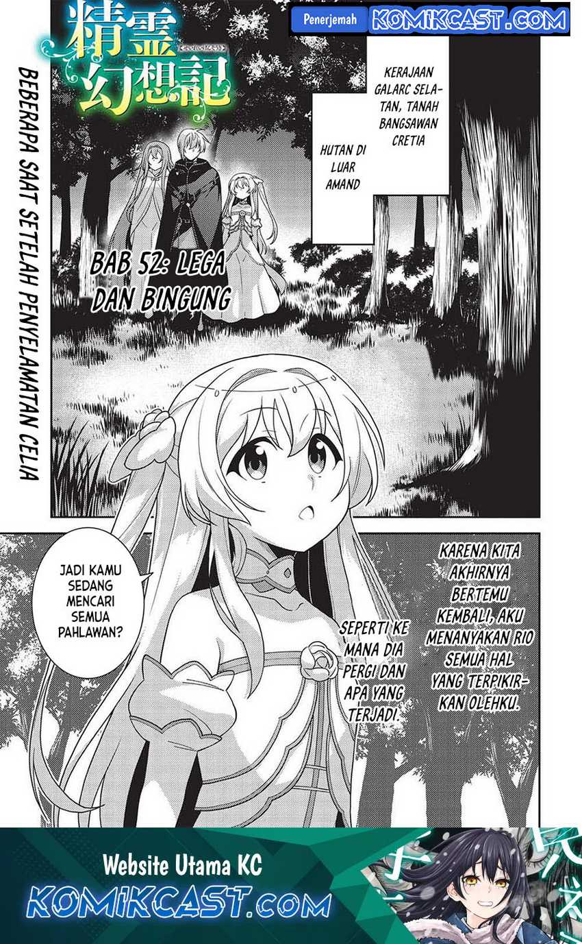 Seirei Gensouki (Minazuki Futago) Chapter 52 - halaman 2