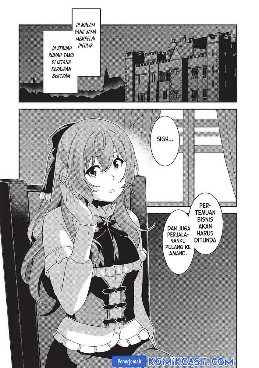 Seirei Gensouki (Minazuki Futago) Chapter 52 - halaman 27