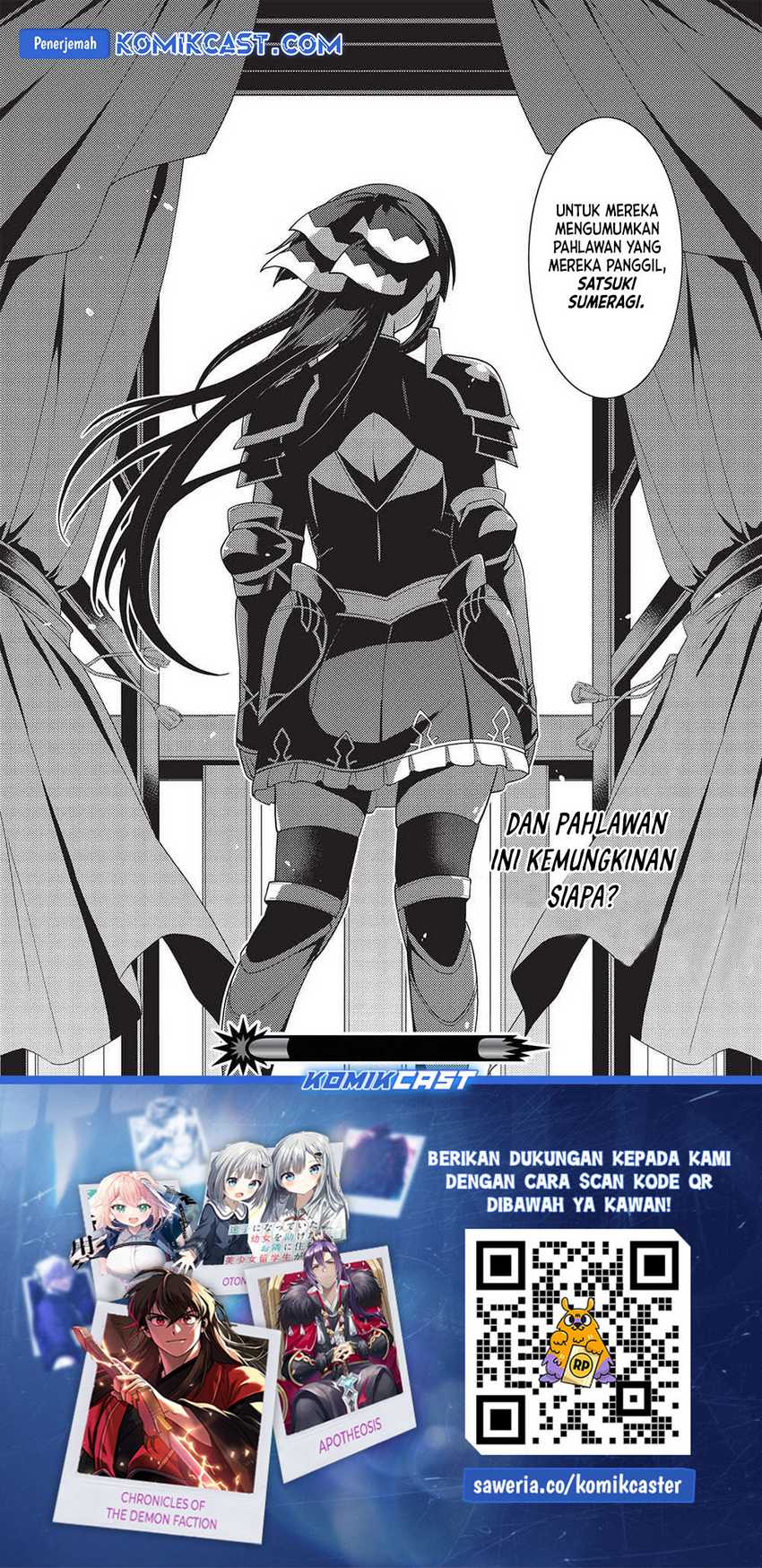 Seirei Gensouki (Minazuki Futago) Chapter 52 - halaman 31