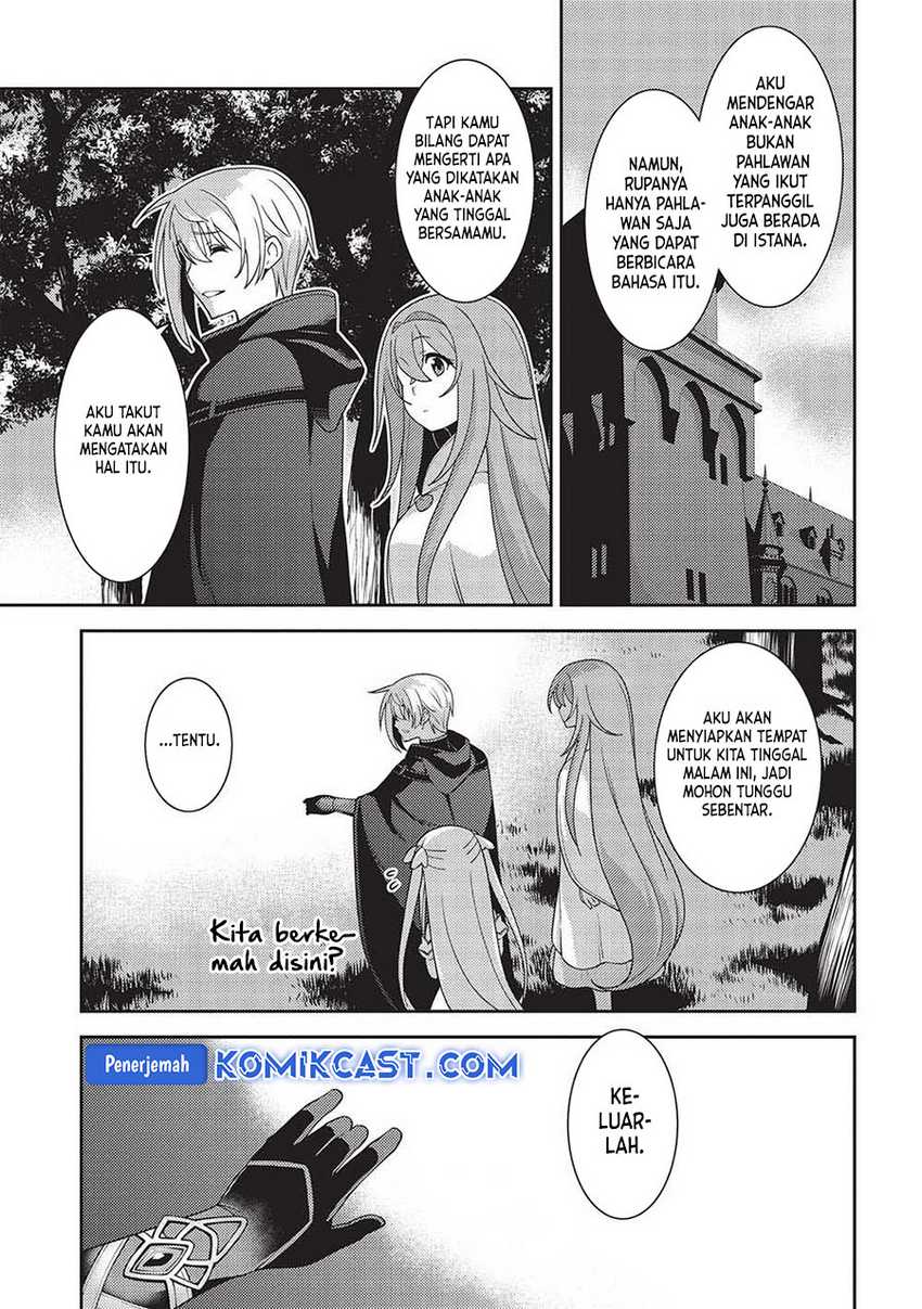 Seirei Gensouki (Minazuki Futago) Chapter 52 - halaman 4