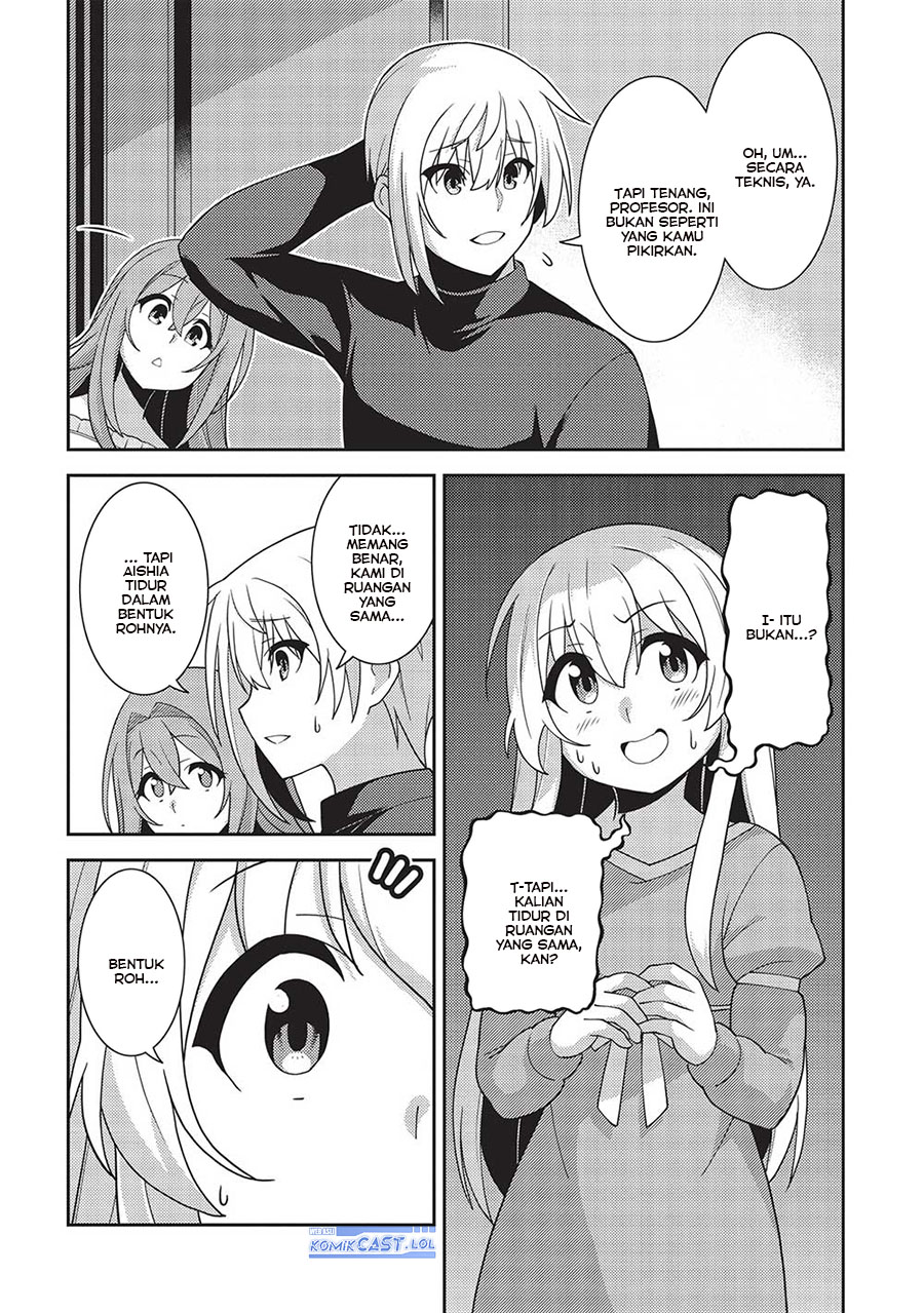 Seirei Gensouki (Minazuki Futago) Chapter 53 - halaman 15