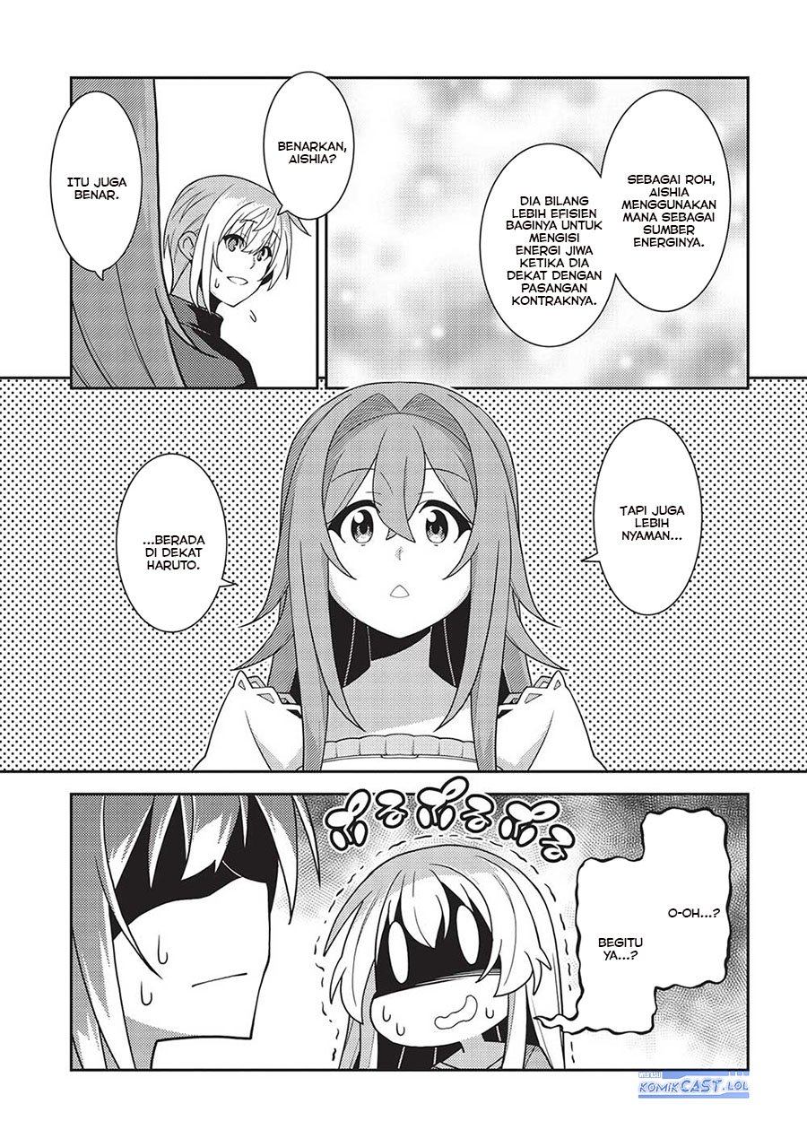Seirei Gensouki (Minazuki Futago) Chapter 53 - halaman 16