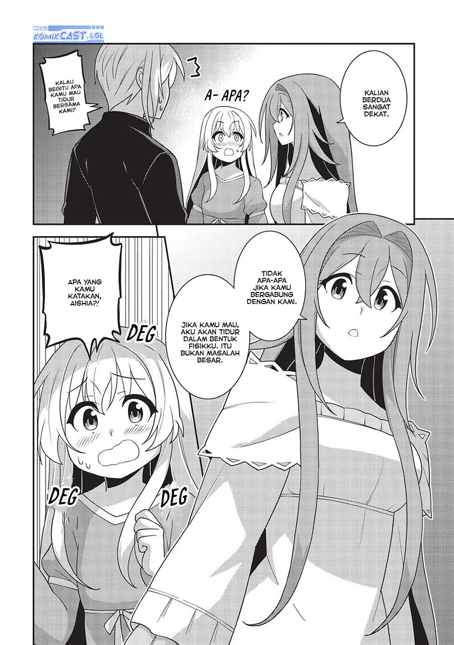 Seirei Gensouki (Minazuki Futago) Chapter 53 - halaman 17
