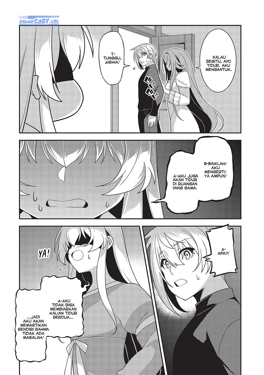 Seirei Gensouki (Minazuki Futago) Chapter 53 - halaman 19