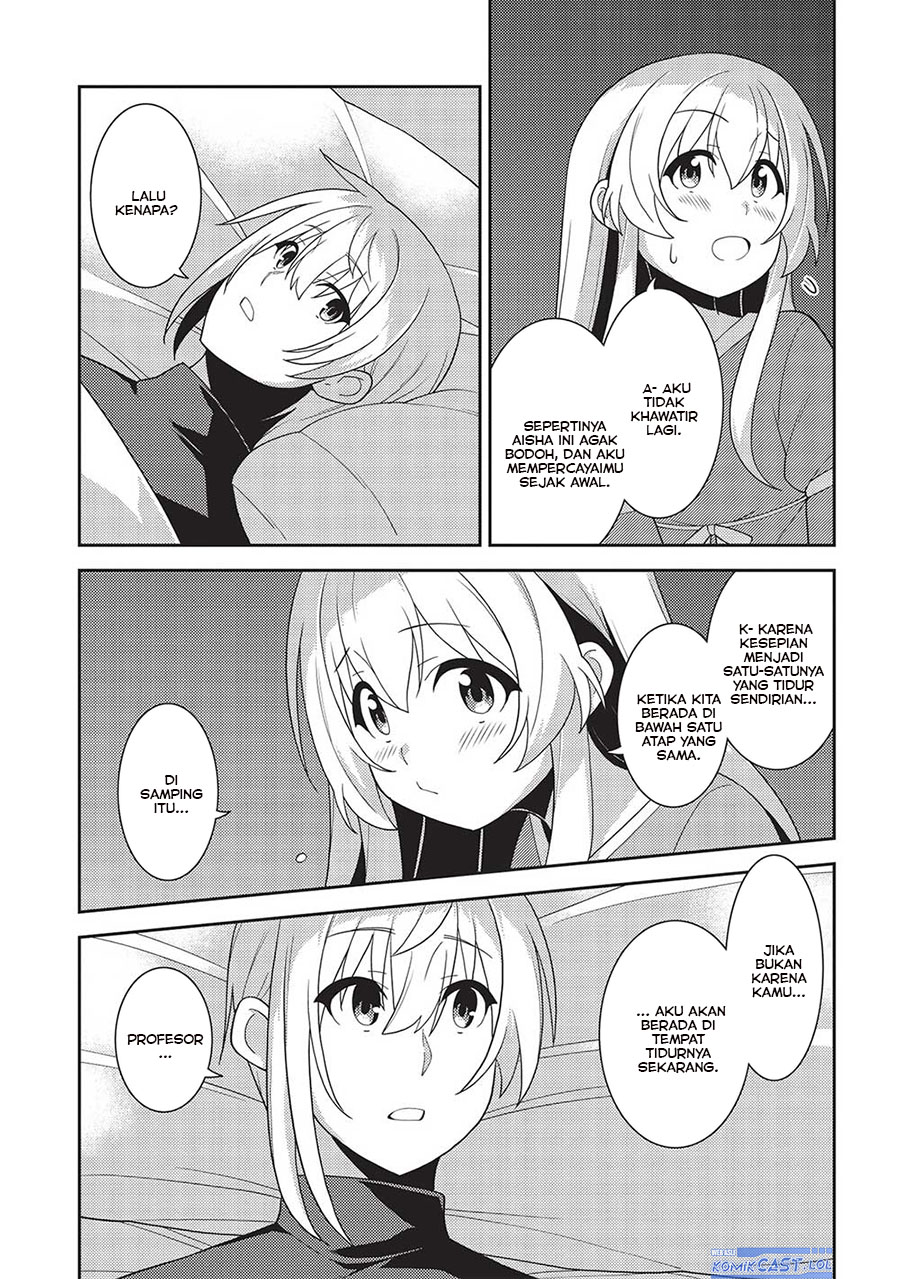 Seirei Gensouki (Minazuki Futago) Chapter 53 - halaman 22