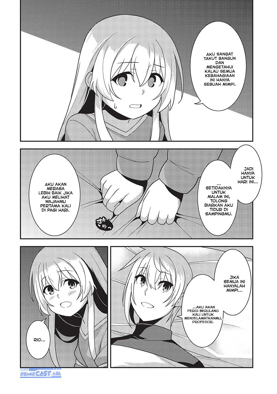 Seirei Gensouki (Minazuki Futago) Chapter 53 - halaman 23
