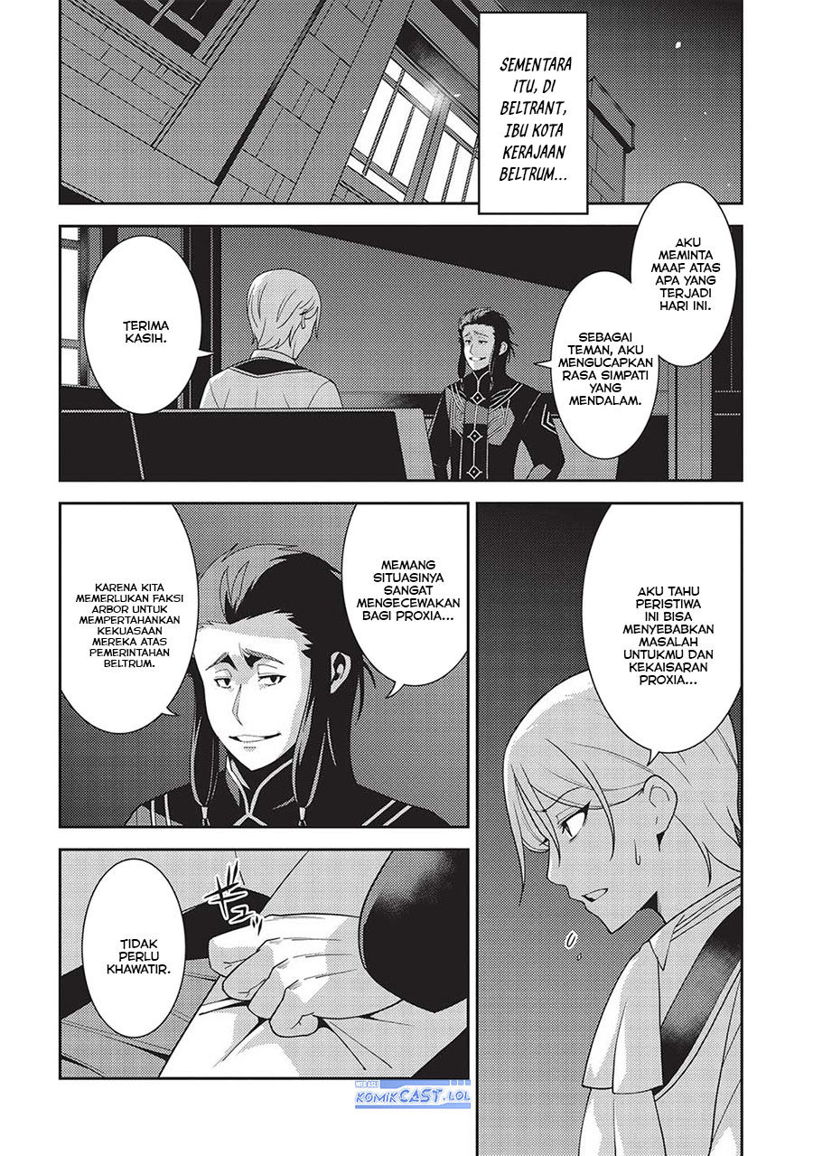 Seirei Gensouki (Minazuki Futago) Chapter 53 - halaman 25