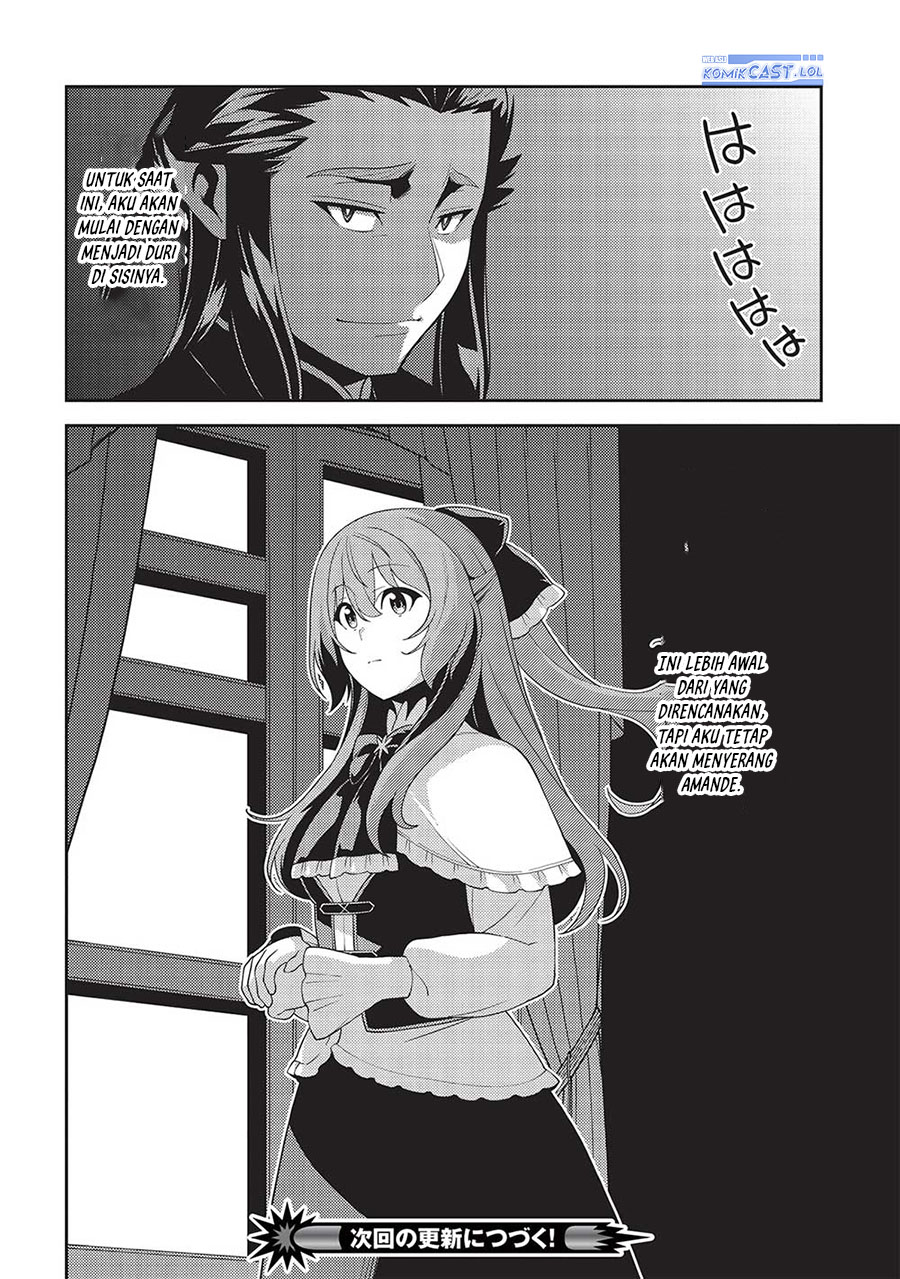 Seirei Gensouki (Minazuki Futago) Chapter 53 - halaman 29
