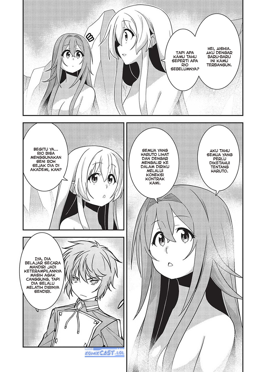Seirei Gensouki (Minazuki Futago) Chapter 53 - halaman 4