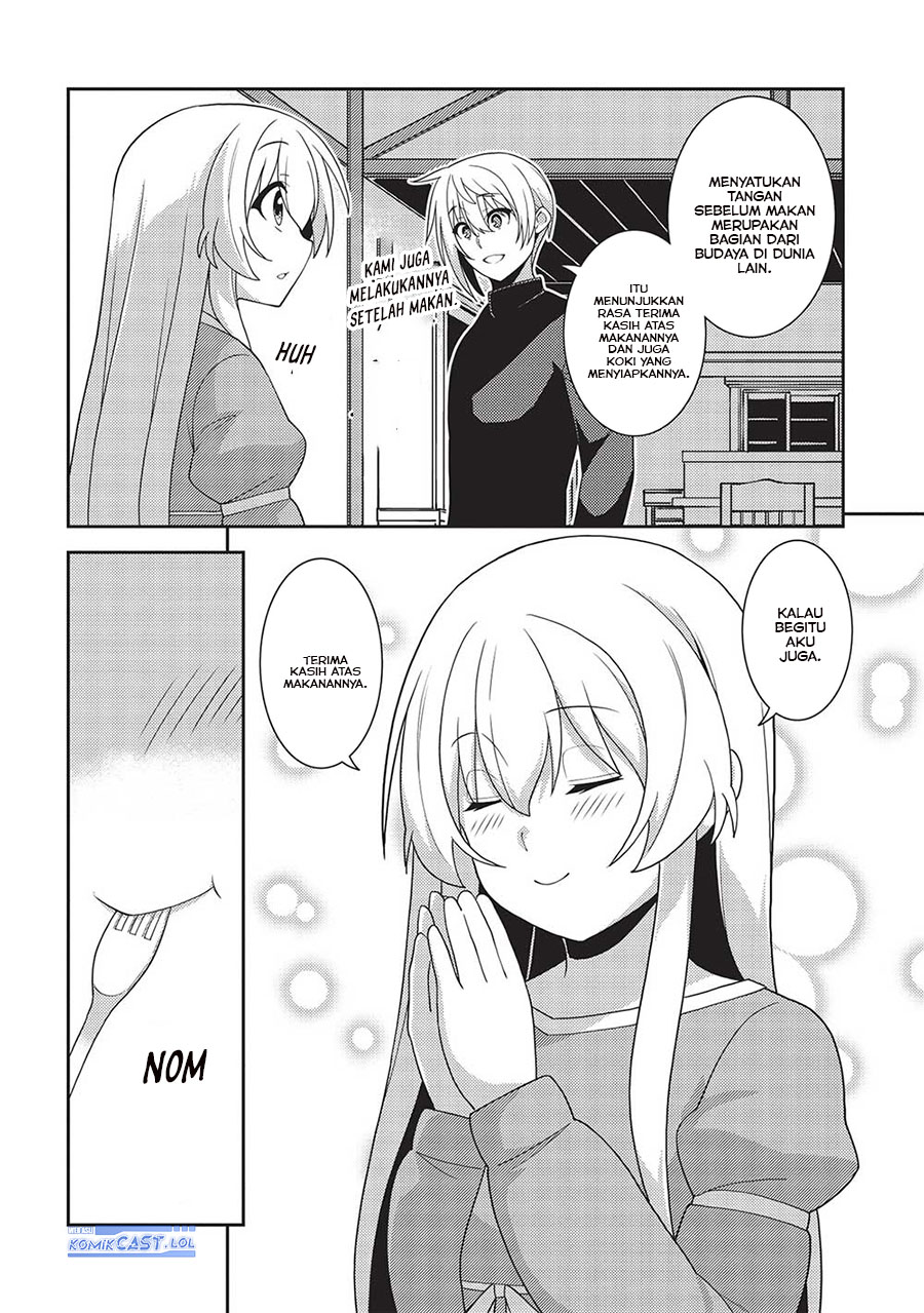 Seirei Gensouki (Minazuki Futago) Chapter 53 - halaman 9