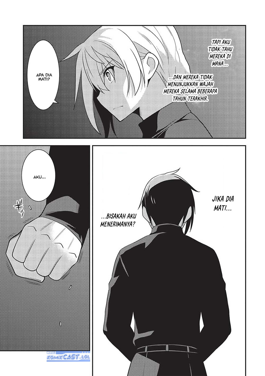 Seirei Gensouki (Minazuki Futago) Chapter 54 - halaman 12