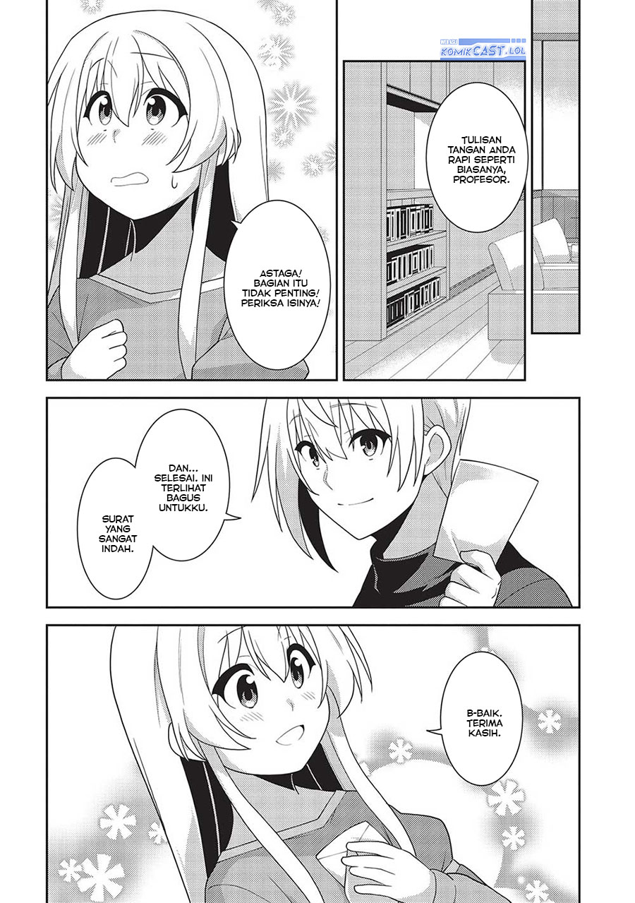 Seirei Gensouki (Minazuki Futago) Chapter 54 - halaman 15