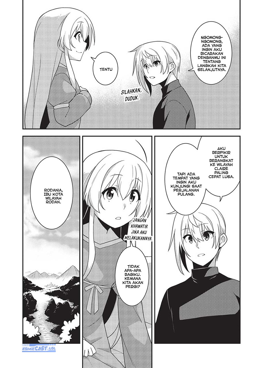 Seirei Gensouki (Minazuki Futago) Chapter 54 - halaman 16