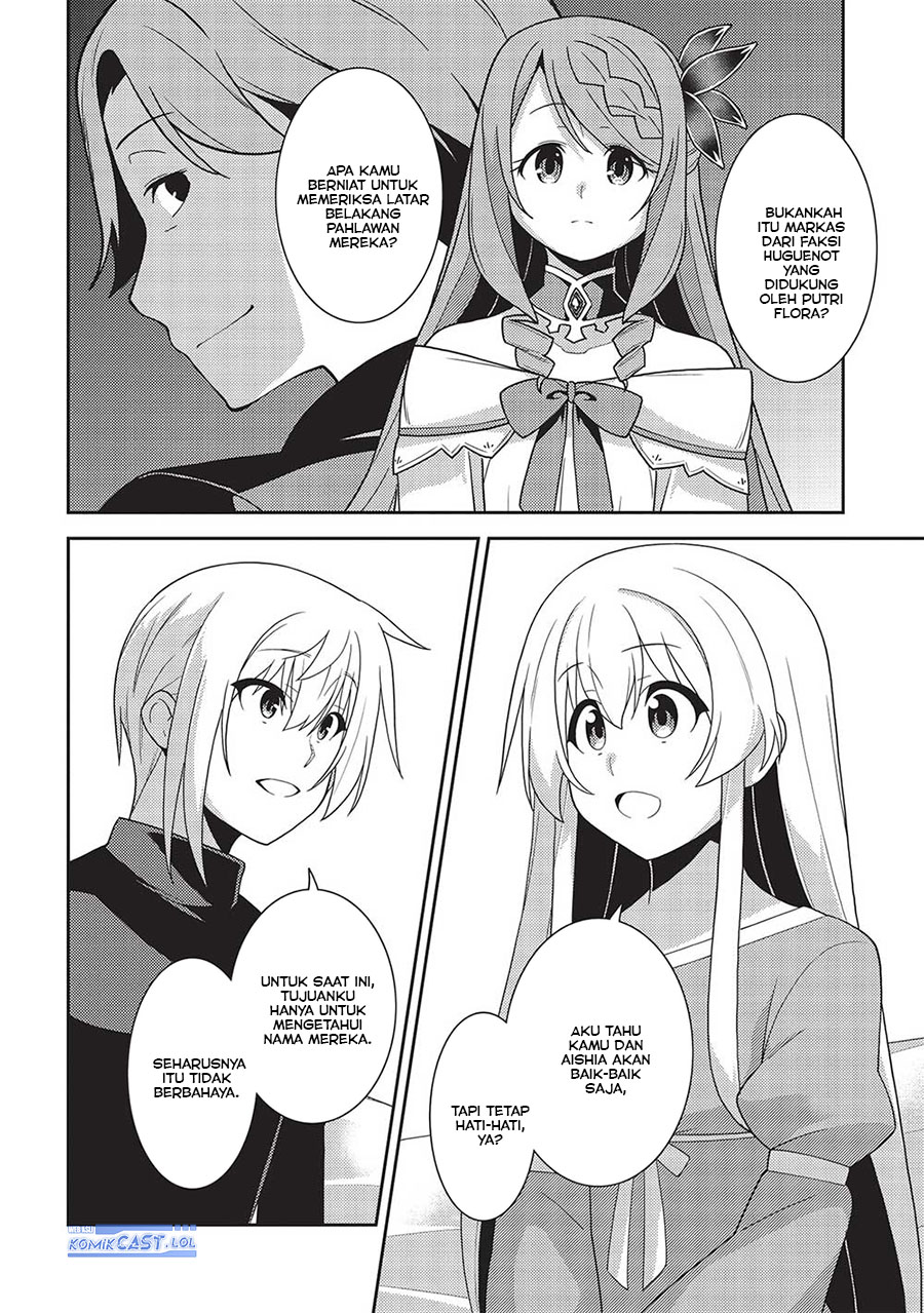 Seirei Gensouki (Minazuki Futago) Chapter 54 - halaman 17