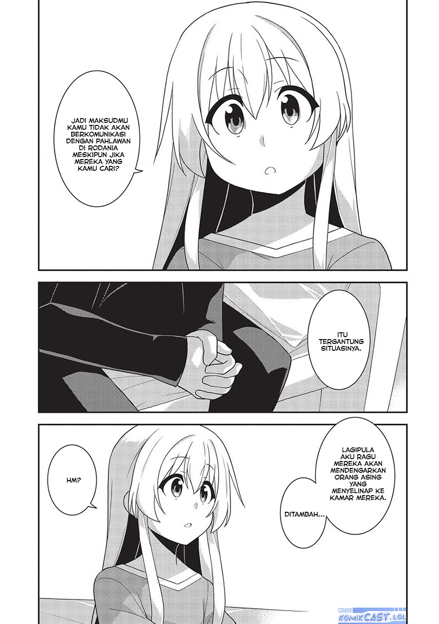 Seirei Gensouki (Minazuki Futago) Chapter 54 - halaman 18