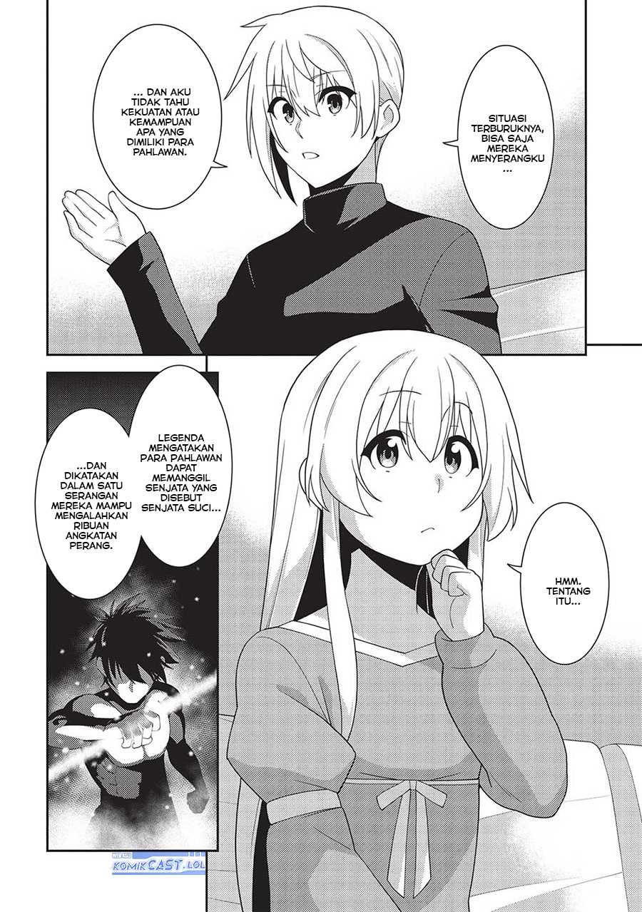 Seirei Gensouki (Minazuki Futago) Chapter 54 - halaman 19