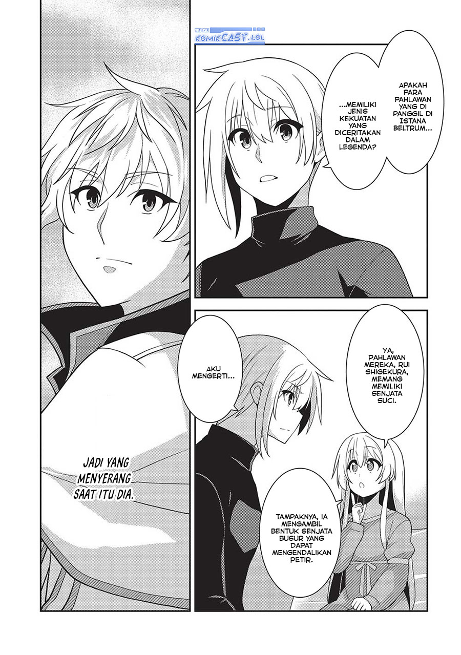 Seirei Gensouki (Minazuki Futago) Chapter 54 - halaman 20