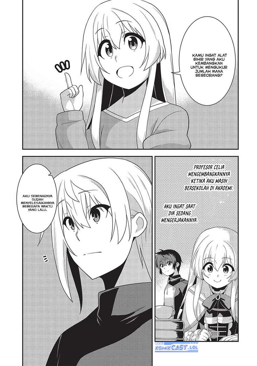Seirei Gensouki (Minazuki Futago) Chapter 54 - halaman 22