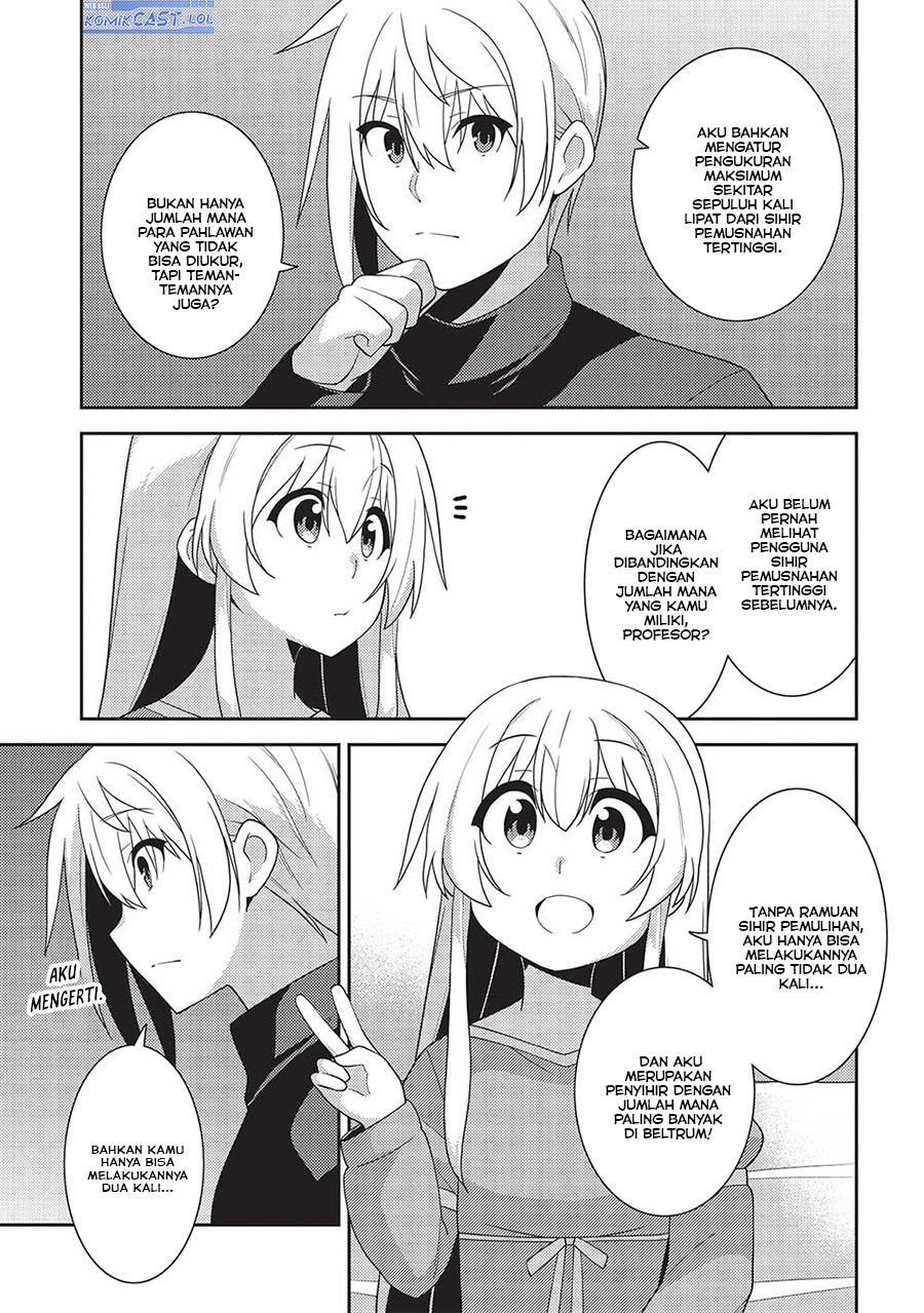 Seirei Gensouki (Minazuki Futago) Chapter 54 - halaman 24