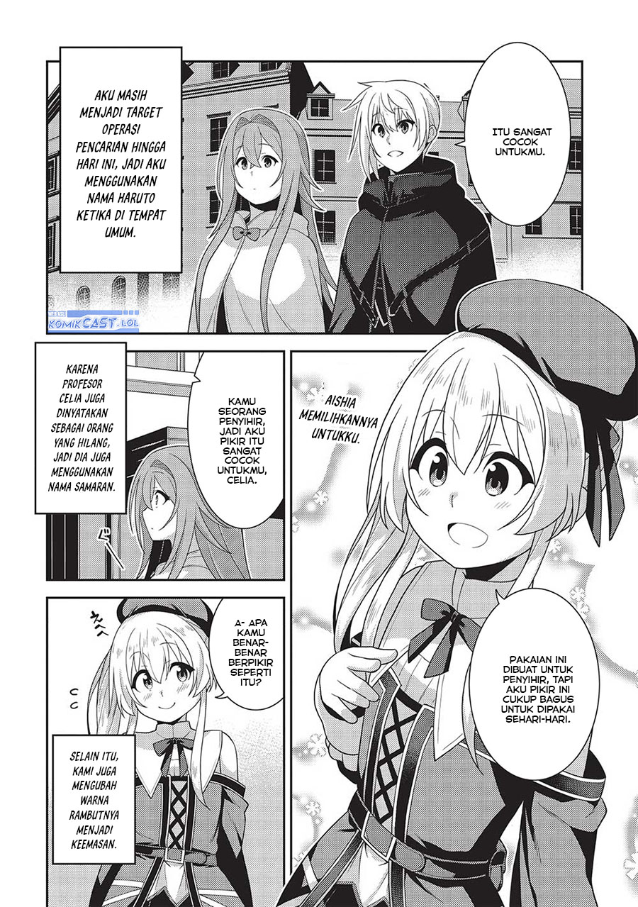 Seirei Gensouki (Minazuki Futago) Chapter 54 - halaman 3