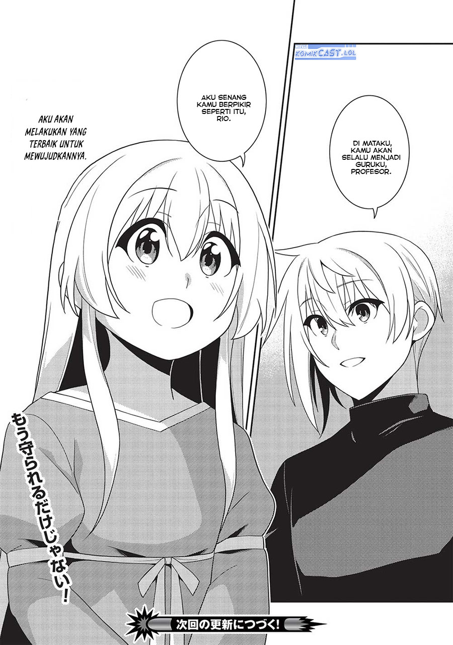 Seirei Gensouki (Minazuki Futago) Chapter 54 - halaman 31