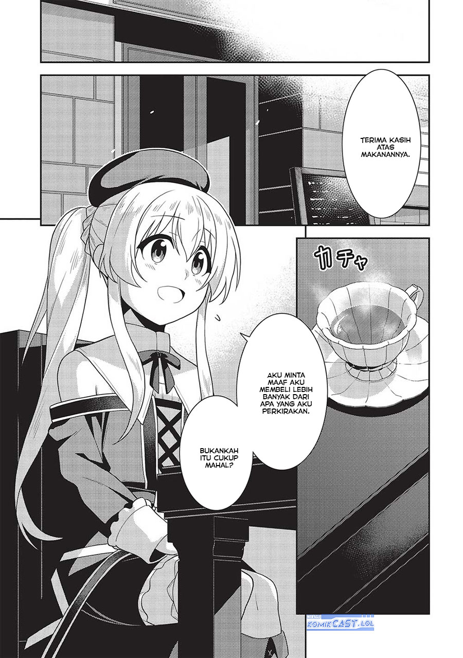 Seirei Gensouki (Minazuki Futago) Chapter 54 - halaman 4