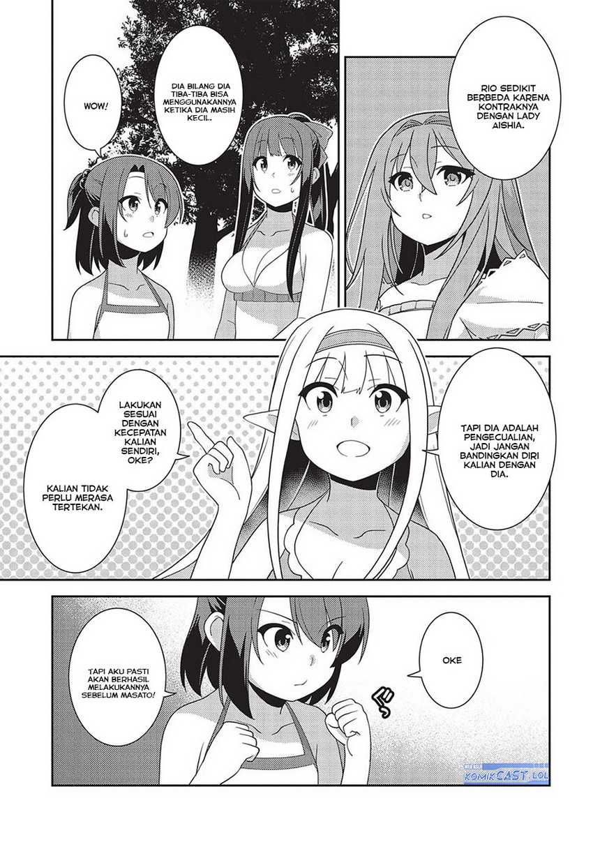 Seirei Gensouki (Minazuki Futago) Chapter 55 - halaman 12