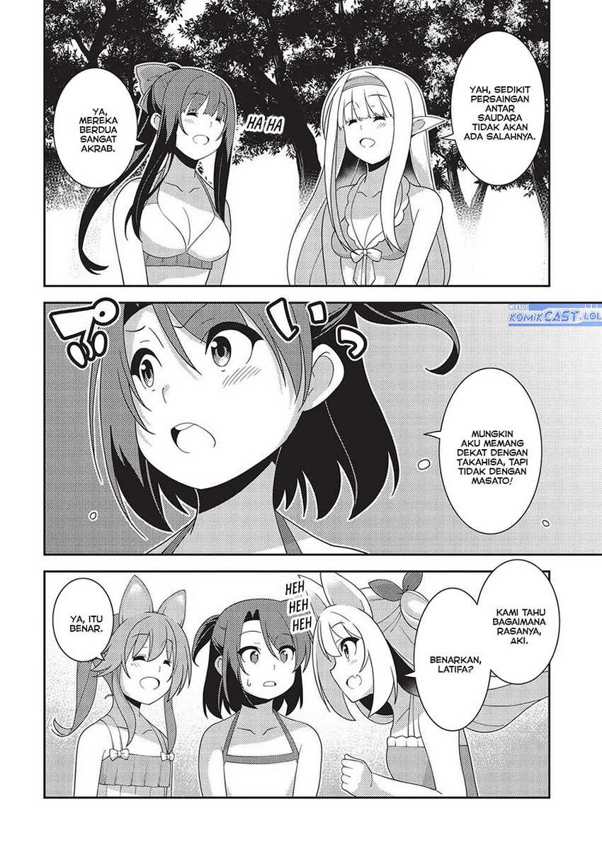 Seirei Gensouki (Minazuki Futago) Chapter 55 - halaman 13